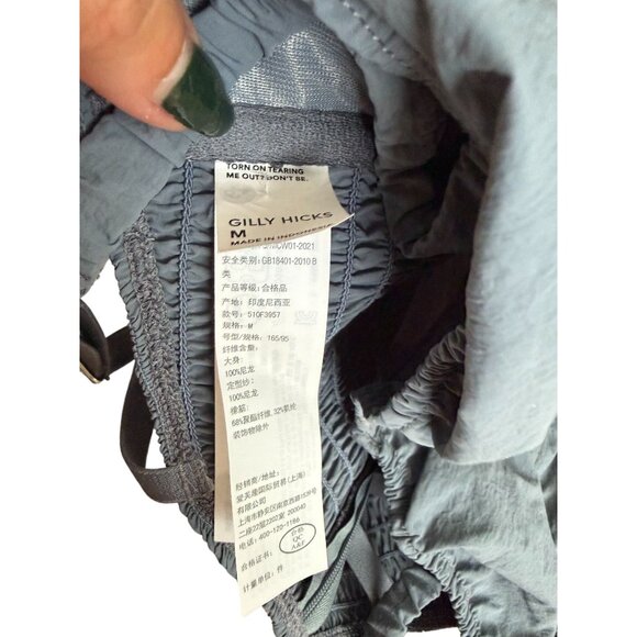 GILLY HICKS Gray Nylon Corset Style Crop Tank Top Size Medium - Picture 7 of 8